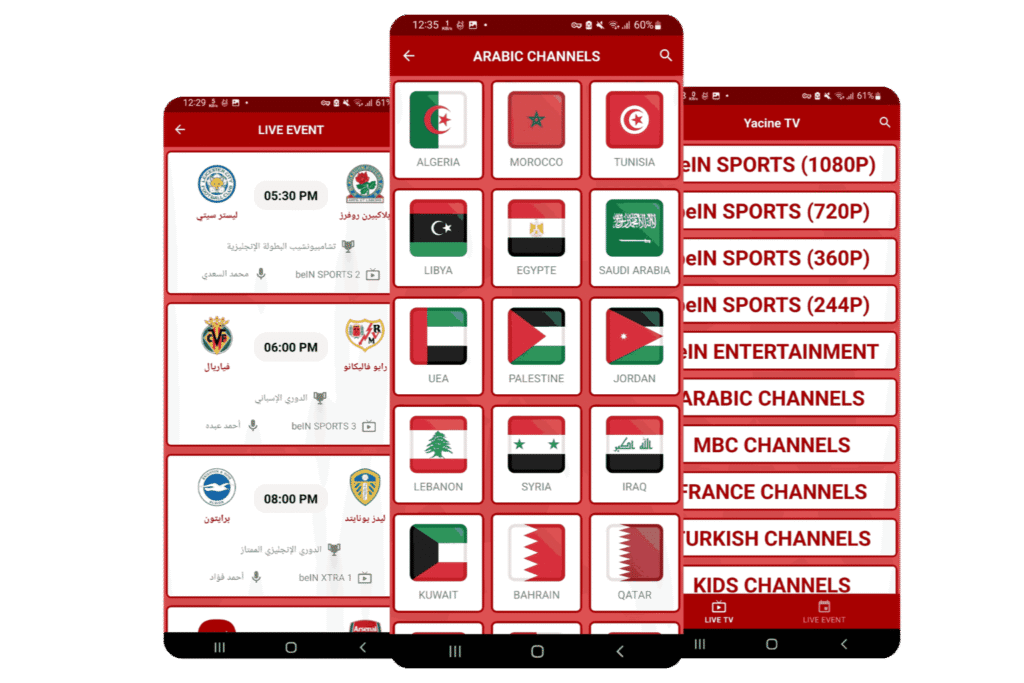 yacine tv